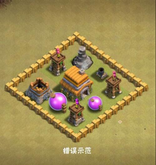 部落冲突非实名无法登录