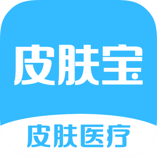 免费领皮肤这个软件是真的吗?缩略图
