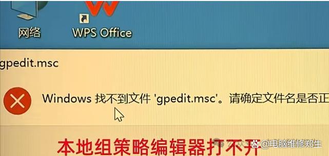 win11任务管理器打不开缩略图