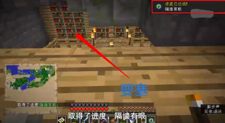 大神隔墙有眼最新集在线观看图标