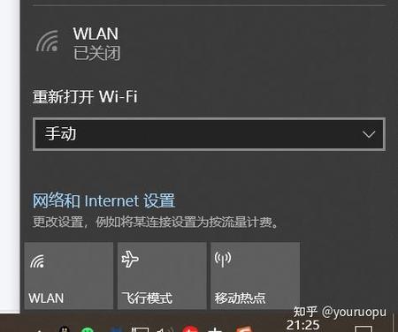 耳机一卡一卡的是什么原因缩略图