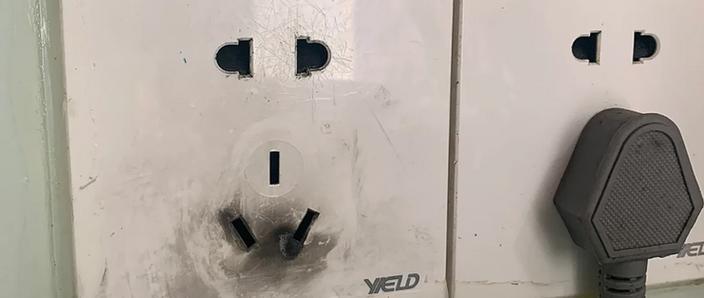 插座烧了会漏电吗
