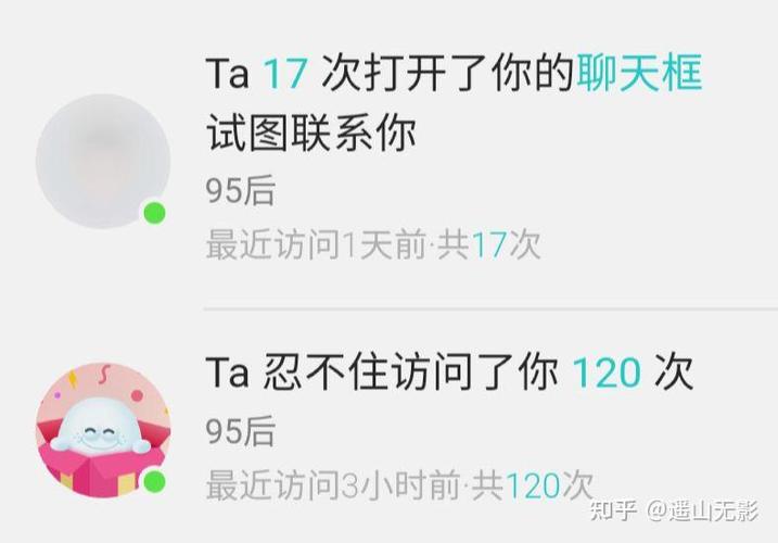 用微信登录soul会暴露个人信息吗