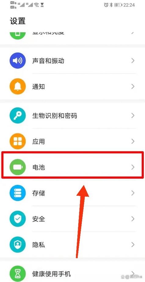性能模式和增强模式的优缺点