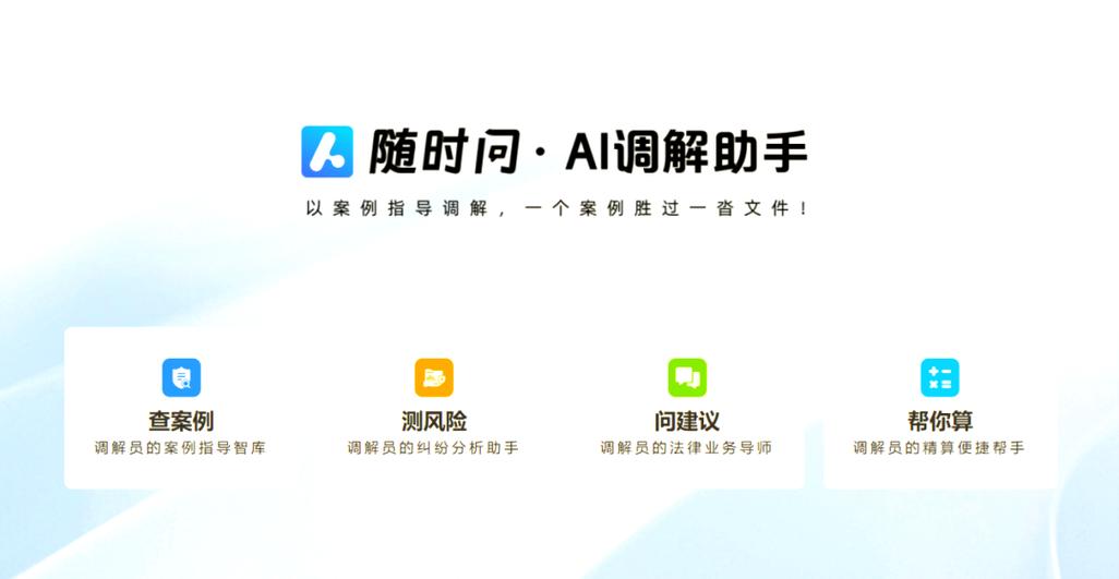 银行卡账户状态异常多久解除图标