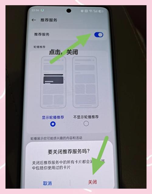一加禅定模式怎么退出缩略图