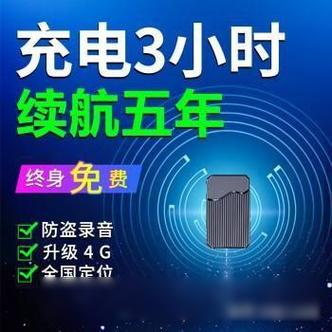 苹果手机蓝牙忽略设备后找不到了图标