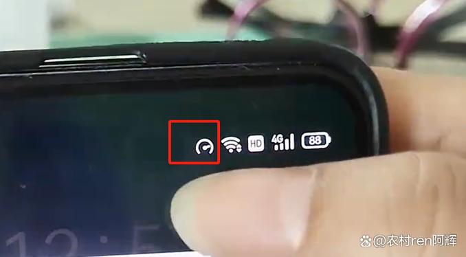ⅴiv0手机图标怎么变大图标