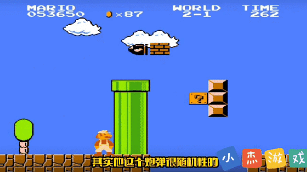 超级玛丽百科图标