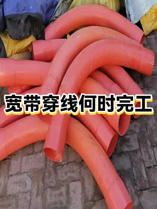 一户人家一条线能装两个宽带吗游戏截图