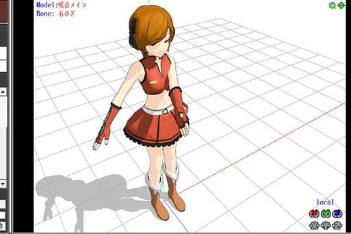 mmd邪道板模型应该放在哪图标