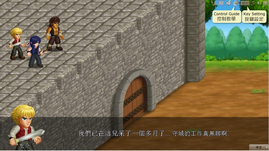 英雄大作战全角色解锁破解版缩略图