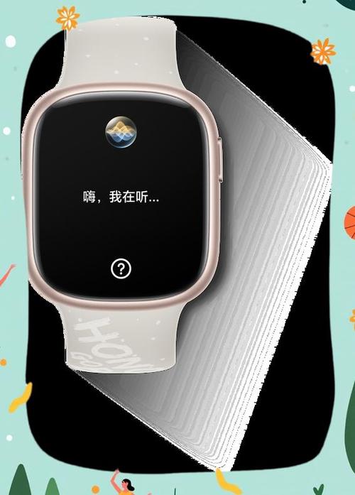 卸载快手后别人还能看到我吗图标