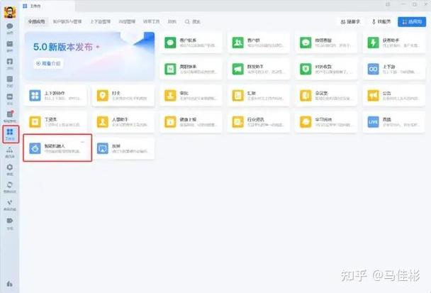 为什么微信群里一直有机器人发广告缩略图