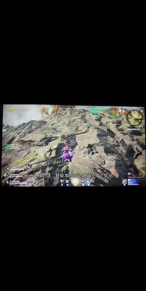 永劫无间开2k分辨率图标