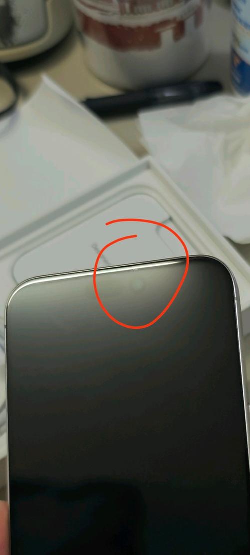 苹果手机屏幕有轻微划痕缩略图