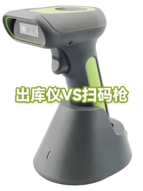 药店收银员是只负责收银吗图标
