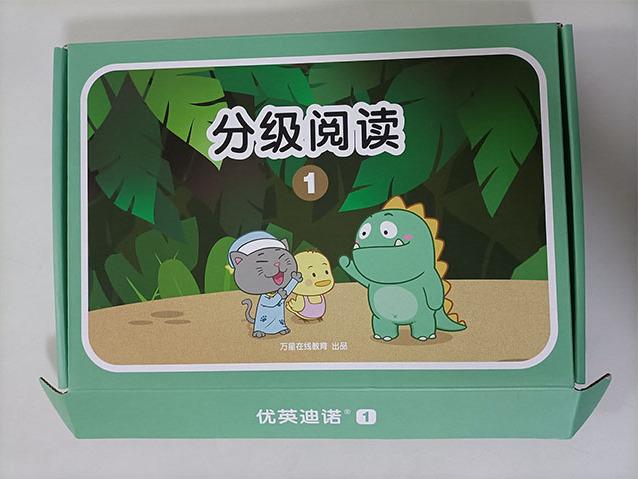 优英迪诺少儿英语图标