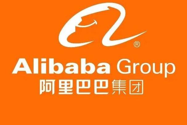 阿里巴巴全称名叫什么图标