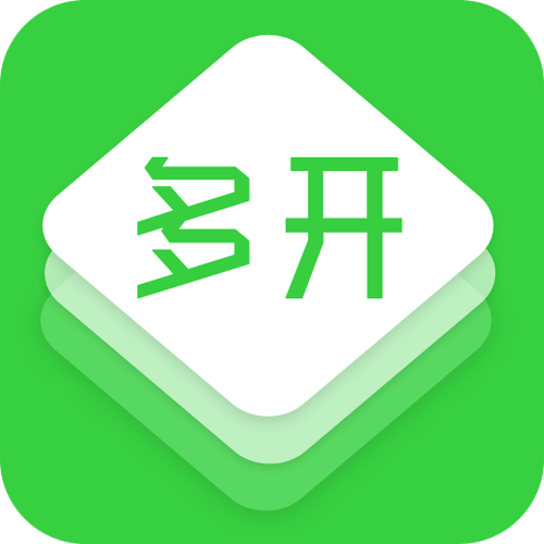 双开助手多开分身版下载缩略图