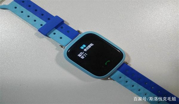 小天才手表时间设置12小时制
