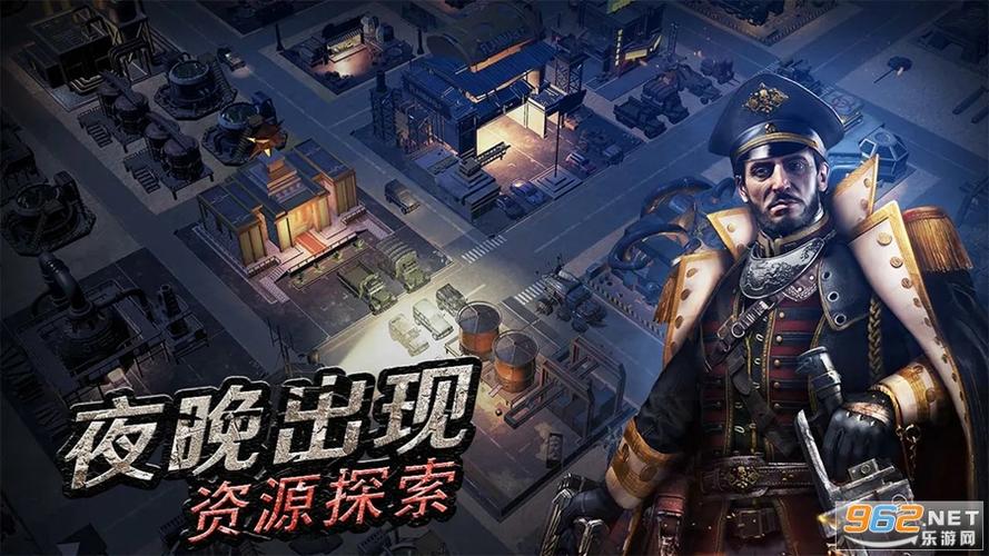 守望黎明国际服和国服哪个好玩