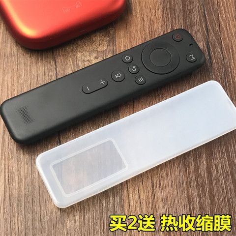 天猫魔盒遥控器能关机不能开机缩略图