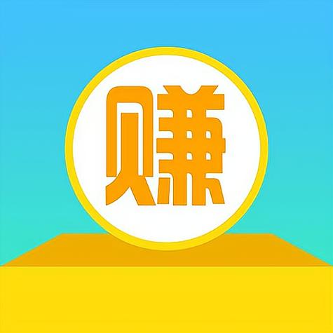 网上有什么在家可以赚钱的方法缩略图