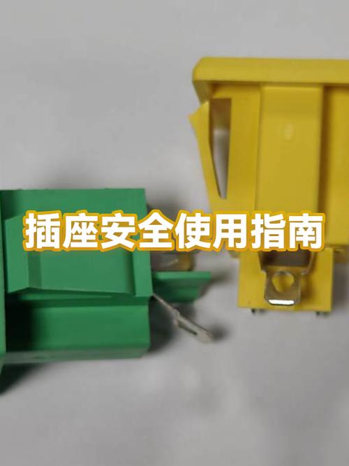 插座进水还能正常使用游戏截图