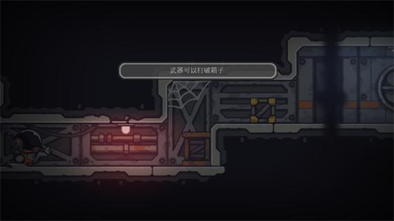 死亡空间安卓汉化版下载2026