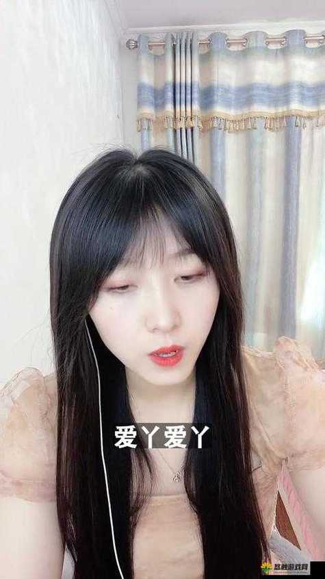 爱丫爱丫在线影院电视剧第一集
