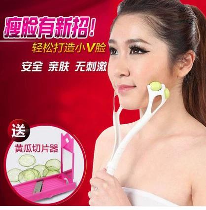 v脸美容仪有用吗