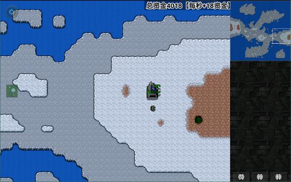 铁锈战争丧尸围城mod最新版