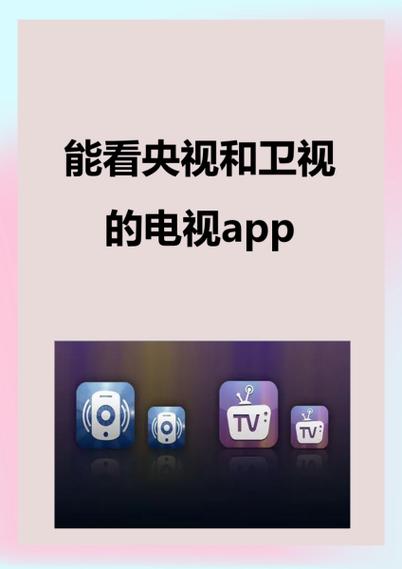 云视听极光为什么没倍速