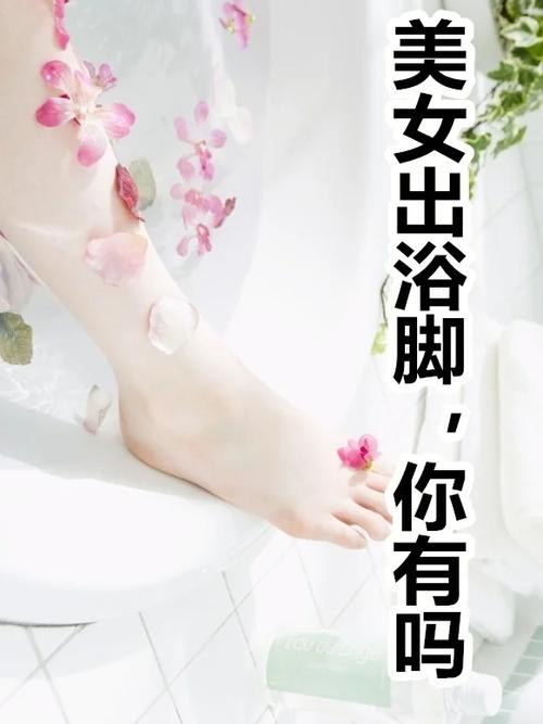 女人故意换铃声说明什么