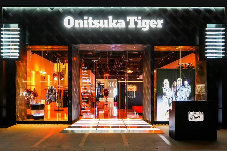 附近鬼冢虎专卖店