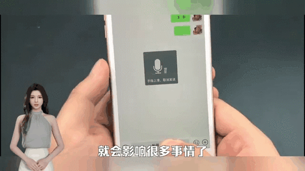 男朋友每天晚上都要语音睡觉不能挂