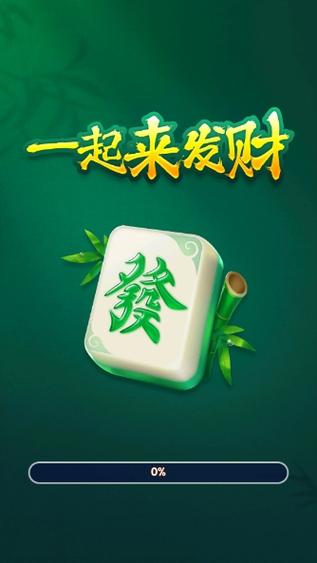 一起来财赚钱官方正版下载