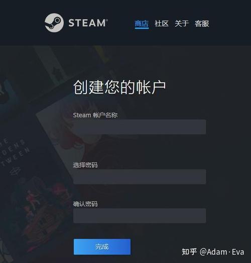 steam昵称简短干净