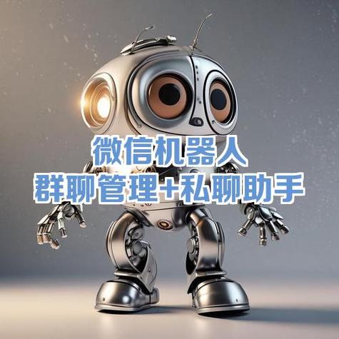qq群里如何小窗其他人缩略图