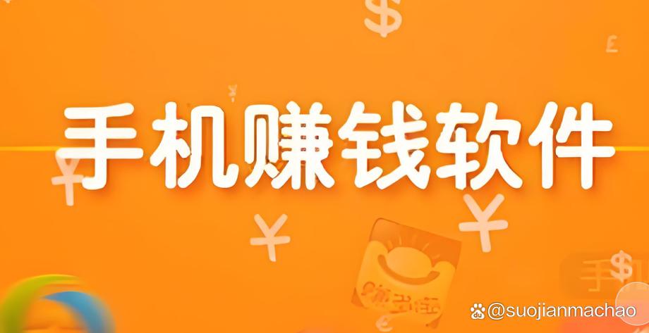 微信可以一次性转3万块钱吗缩略图