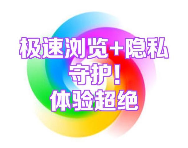 腾讯退款了会暴露个人信息吗