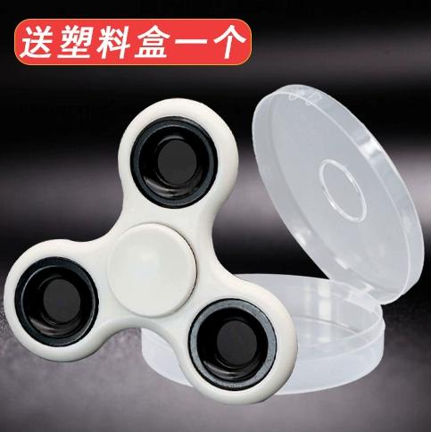 三叶指尖陀螺拆解图缩略图