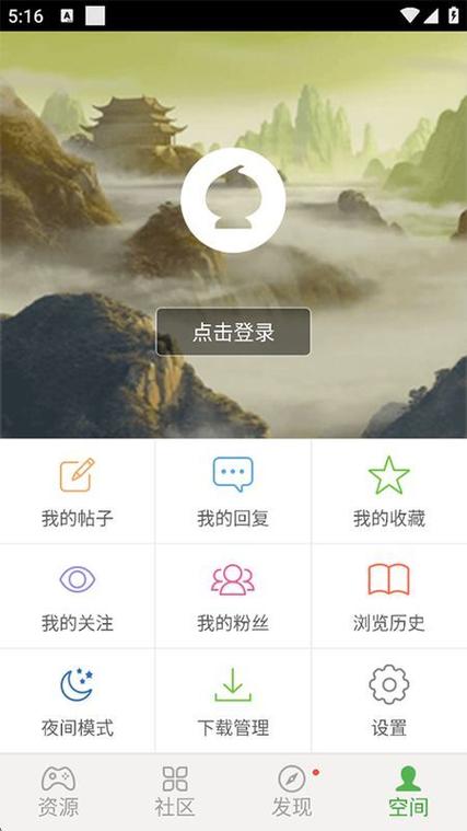 葫芦侠好用还是葫芦侠三楼好用图标