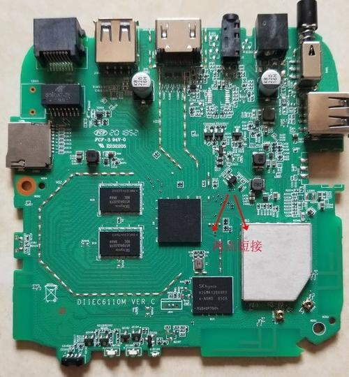 华为ec6110t恢复出厂设置密码缩略图