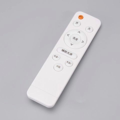 遥控器没有红外线发出是什么原因图标