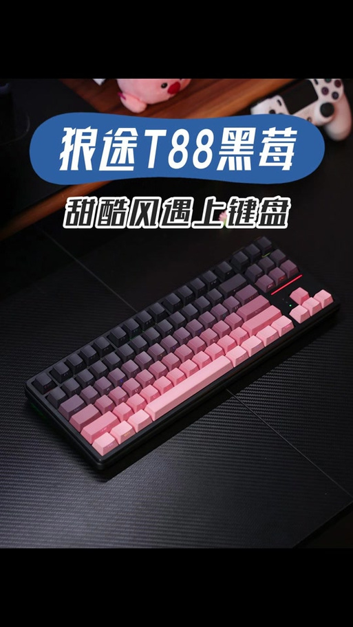 狼途键盘ab灯都亮是什么意思