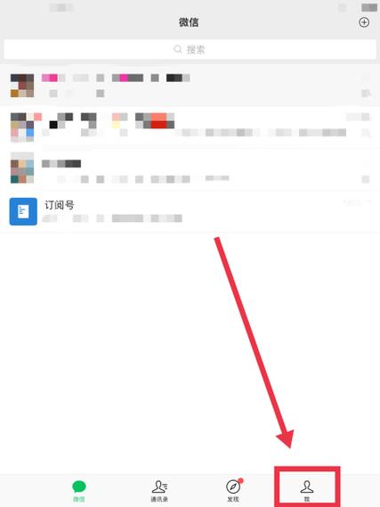平板微信右边不显示了,怎么恢复正常游戏截图