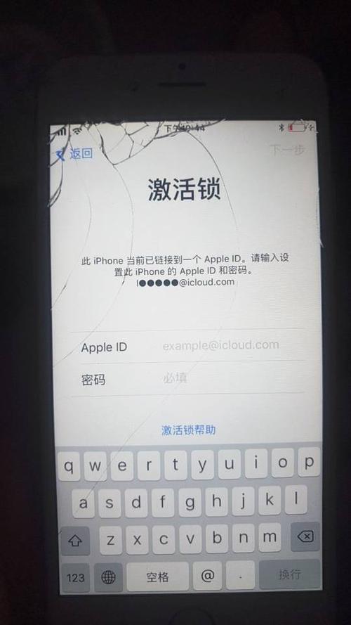 6s触控id无法激活图标