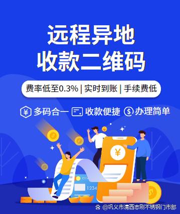 微信怎么关闭转账和红包功能图标